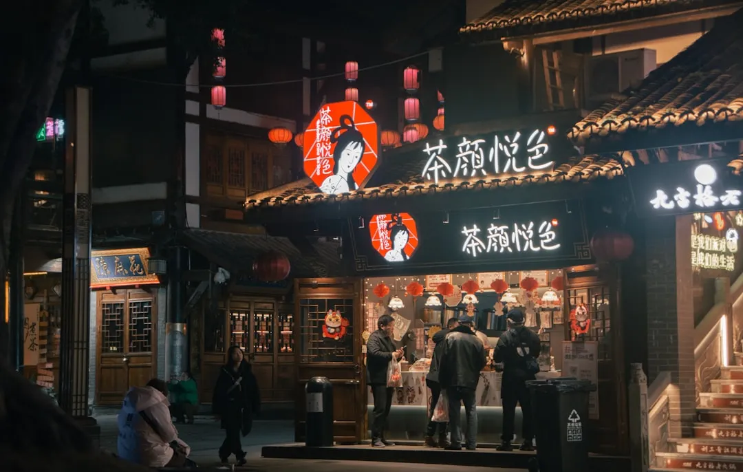 重庆休闲零食选购指南：童月依百货进口食品与网红小吃推荐正文配图 1